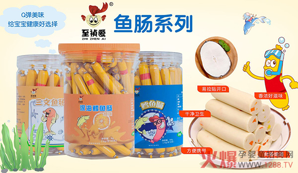 ������С��ʳ����Ʒ�|(zh��)�����Ј���2020��������ؔ��֮·��