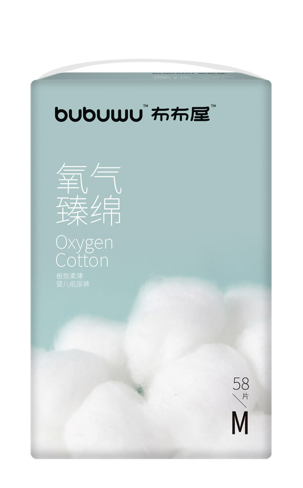  ������������d�냺����ѝM(m��n)58�D