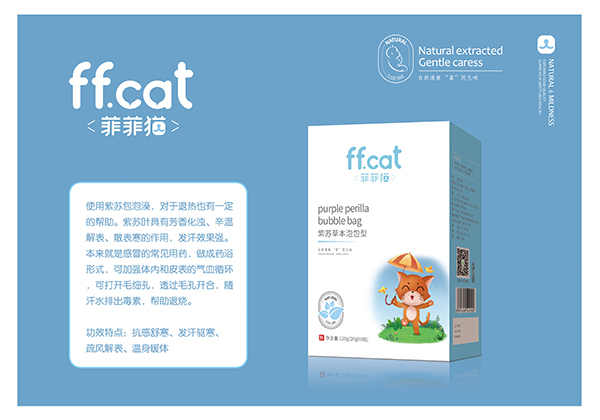  �Ʒ�؈���K�ݱ��ݰ���