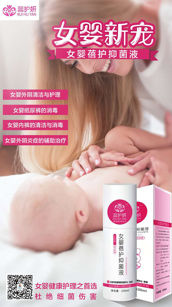 ���o��Ů�����o�־�Һ