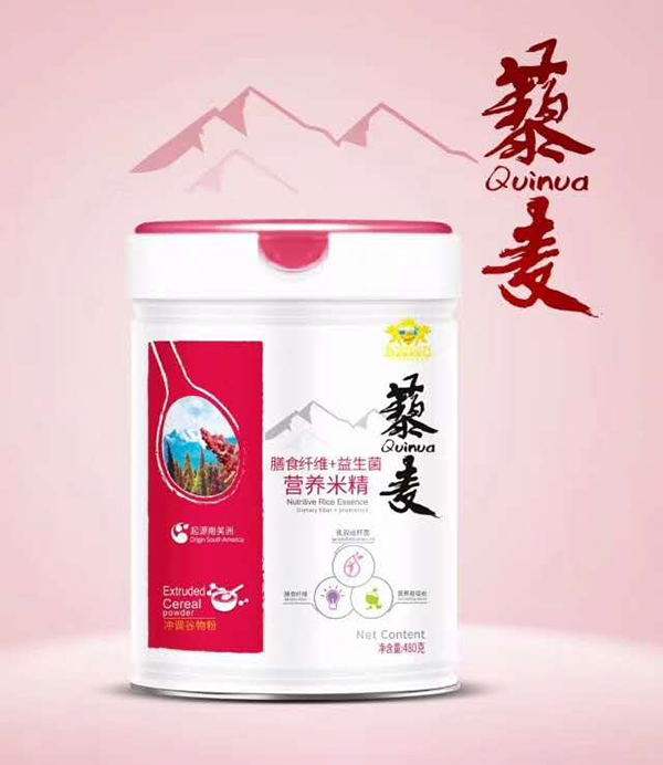  ��ܐۋ���ʳ�w�S+�������I�B(y��ng)�׾�