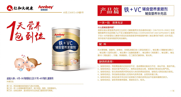  ���H��ؐ�F+�S����C�I�B(y��ng)��2