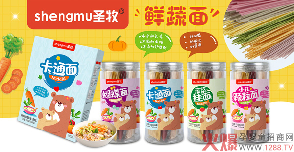 ʥ���r������ô������ʲô���c(di��n)��