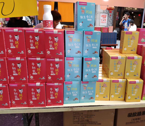  ��ؐ���I�B(y��ng)Ʒ��ЈD2