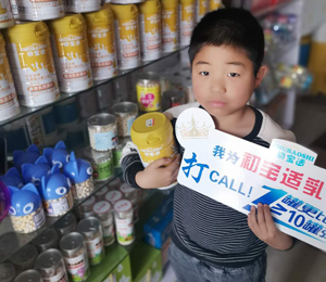  �����m���嵰�׏ͺϷ۽K����ЈD4