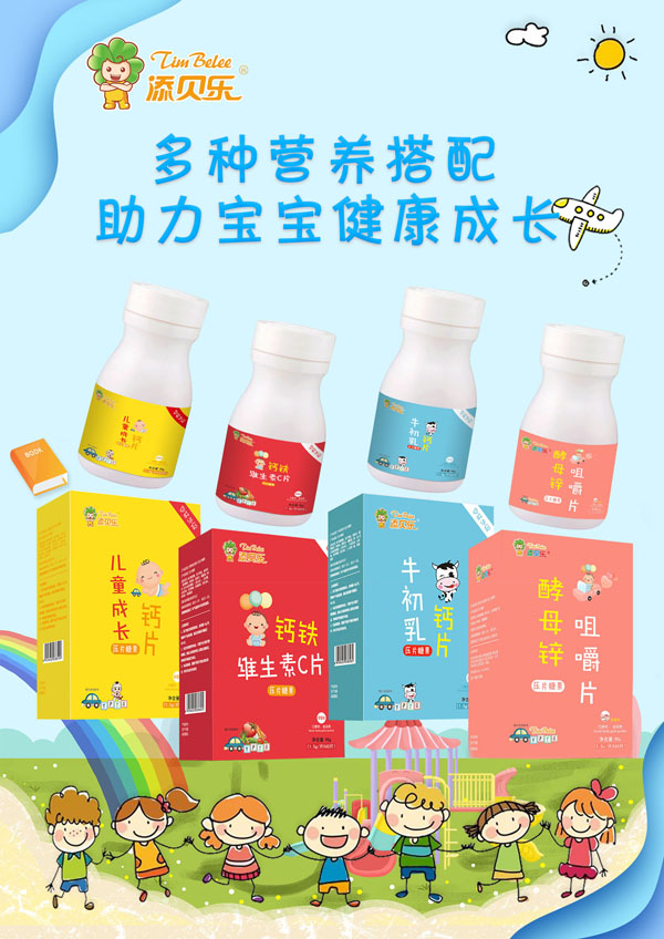     ��ؐ���׽�Ƭϵ��Ч���D