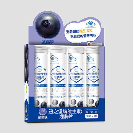 藍帽紐之堡泡騰片 藍莓�.jpg 藍帽紐之堡泡騰片 藍莓�.jpg