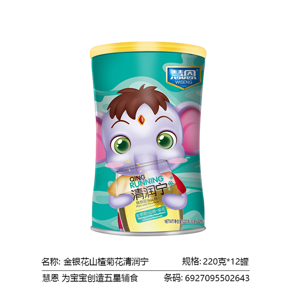  �۶����y��ɽ髾ջ��坙��