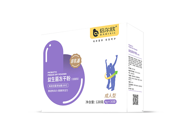 倍爾欣益生菌凍干�.成人�.jpg 倍爾欣益生菌凍干�.成人�.jpg