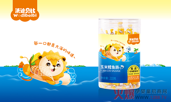 ����Ʒ���С��ֵ�ؐ���~�c��Q���r����ÿһ�ڶ��Ǵ󺣵�ζ��~