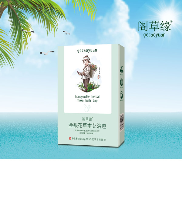  �w�ݾ����y���ݱ���ԡ��