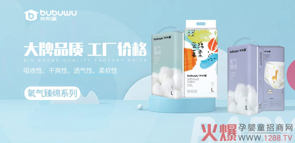 �������ƾd����냺����ѝ ���й��S���a(ch��n)ʮ��Ʒ�|����