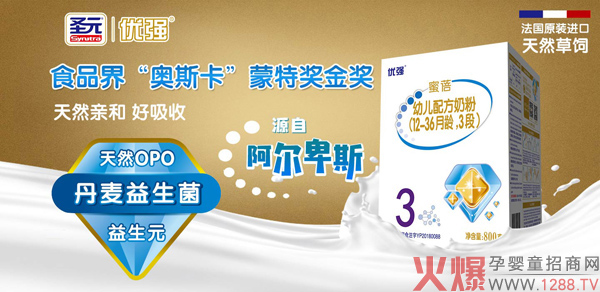 ʥԪ��(y��u)�������䷽�̷���ô������ʲô���c��