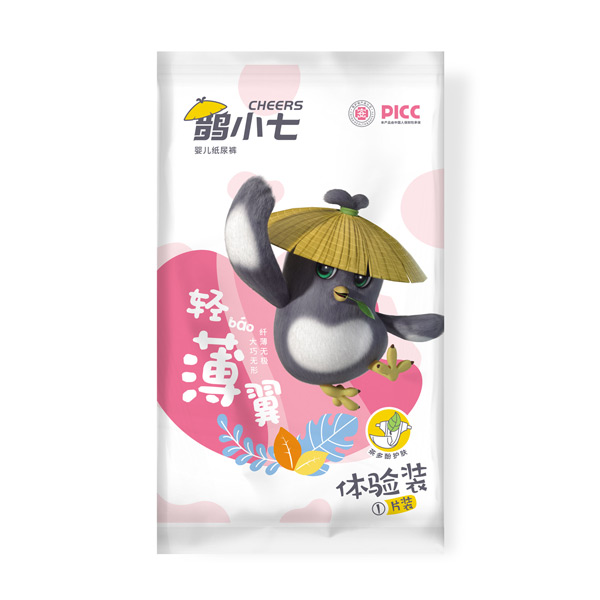  �oС���p��������ѝ�w��b