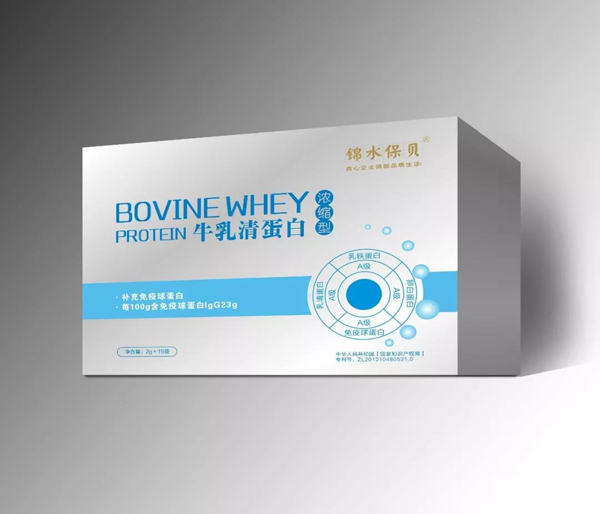 錦水保貝牛乳清蛋白升級版.jpg 錦水保貝牛乳清蛋白升級版.jpg