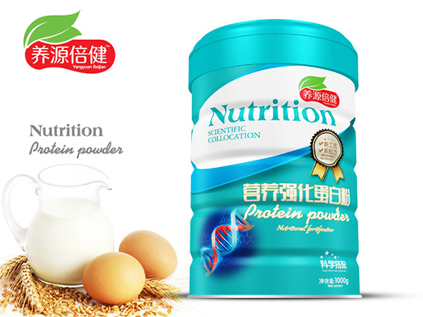 養(yǎng)源倍健營養(yǎng)強化蛋白粉