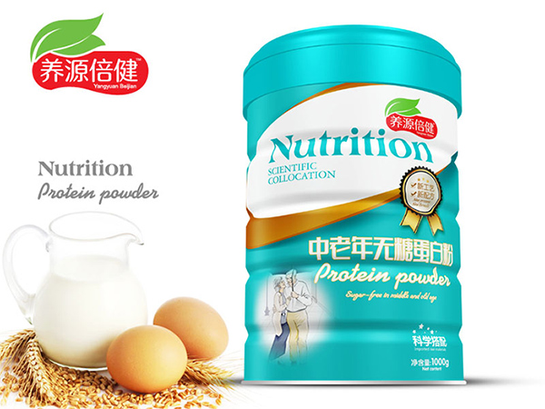 養(yǎng)源倍健中老年無糖蛋白粉