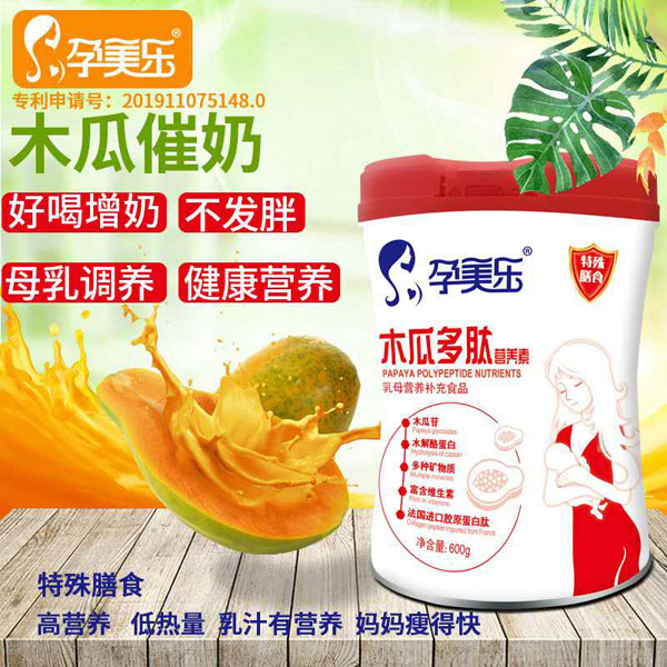   ������(l��)ľ�϶��ĠI(y��ng)�B(y��ng)��4