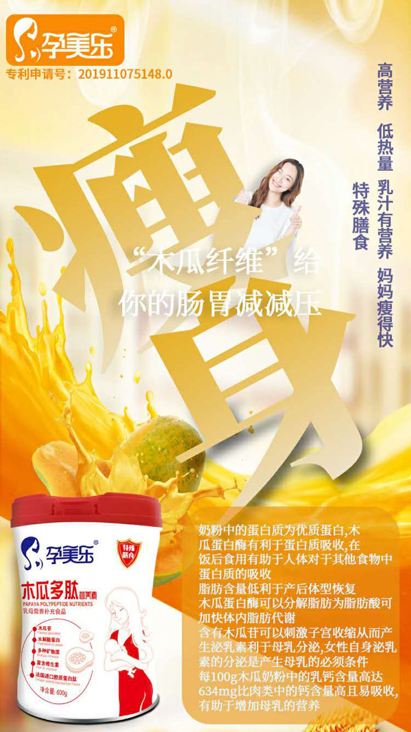   ������(l��)ľ�϶��ĠI(y��ng)�B(y��ng)��7