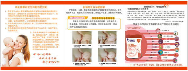   ������(l��)ľ�϶��ĠI(y��ng)�B(y��ng)��6