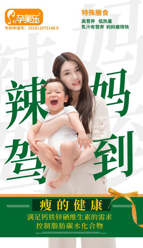   ������(l��)ľ�϶��ĠI(y��ng)�B(y��ng)��8