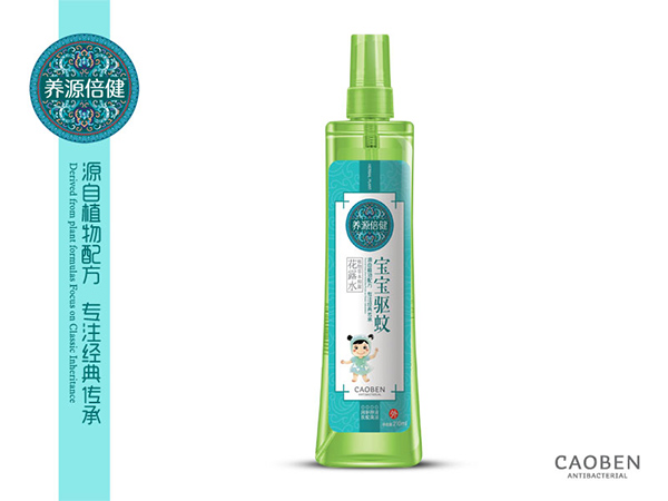 養(yǎng)源倍健寶寶驅(qū)蚊花露�.jpg 養(yǎng)源倍健寶寶驅(qū)蚊花露�.jpg