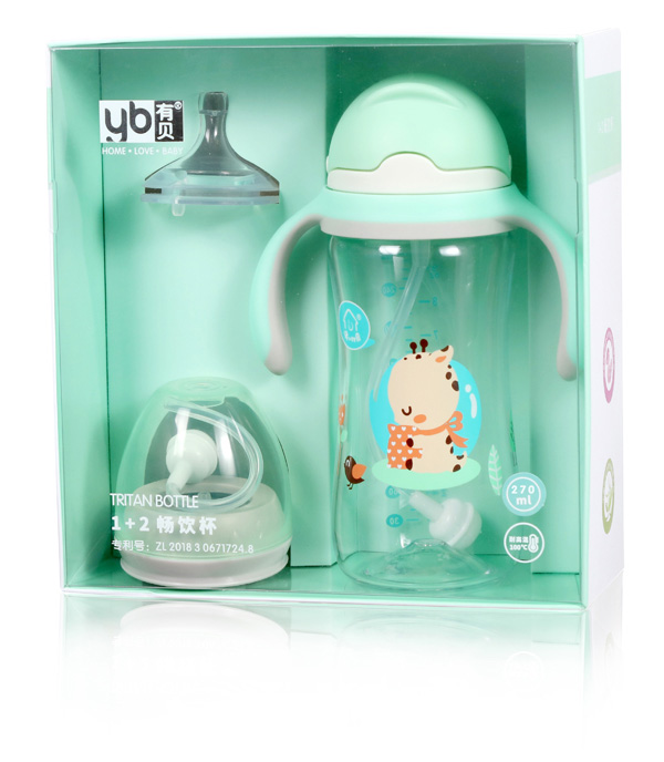 有貝1+2暢飲杯 270m