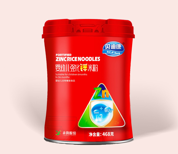 貝迪康嬰幼兒強(qiáng)化鋅米�?聽(tīng)裝.jpg 貝迪康嬰幼兒強(qiáng)化鋅米�?聽(tīng)裝.jpg