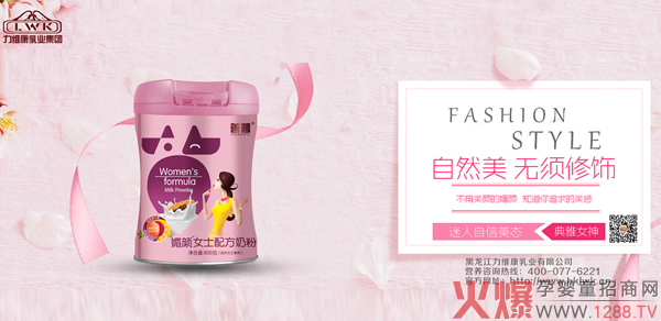 �������Ůʿ�䷽�̷���ô������ʲô���c��