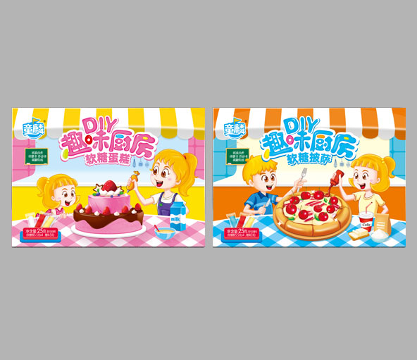  DIYȤζ�N����ܛ�ǵ��������_��