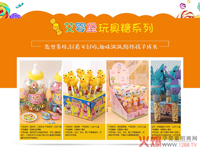 ��(chu��ng)��ʮ��Ȥζ�o�������뱤�������С��ʳ �T���������յġ�������