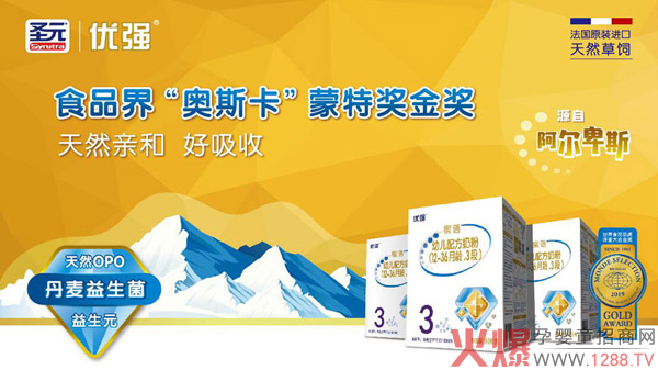 ���ت����̷ۡ�����ʥԪ��(y��u)�������݁��u������ԭ�b�M��������Ʒ�|��׌�Ї��������Ϸ�������