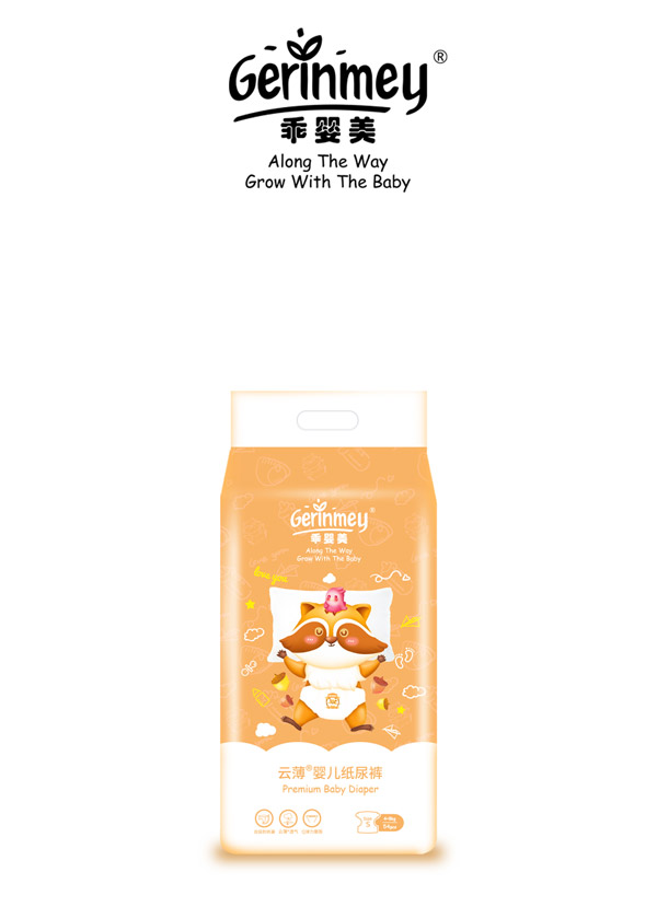  �ԋ����Ʊ��냺����ѝS54