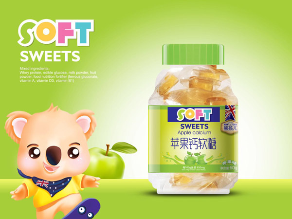 熊孩兒蘋果鈣軟糖.jpg 熊孩兒蘋果鈣軟糖.jpg