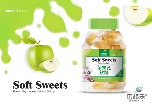貝格樂(lè)蘋果鈣軟糖