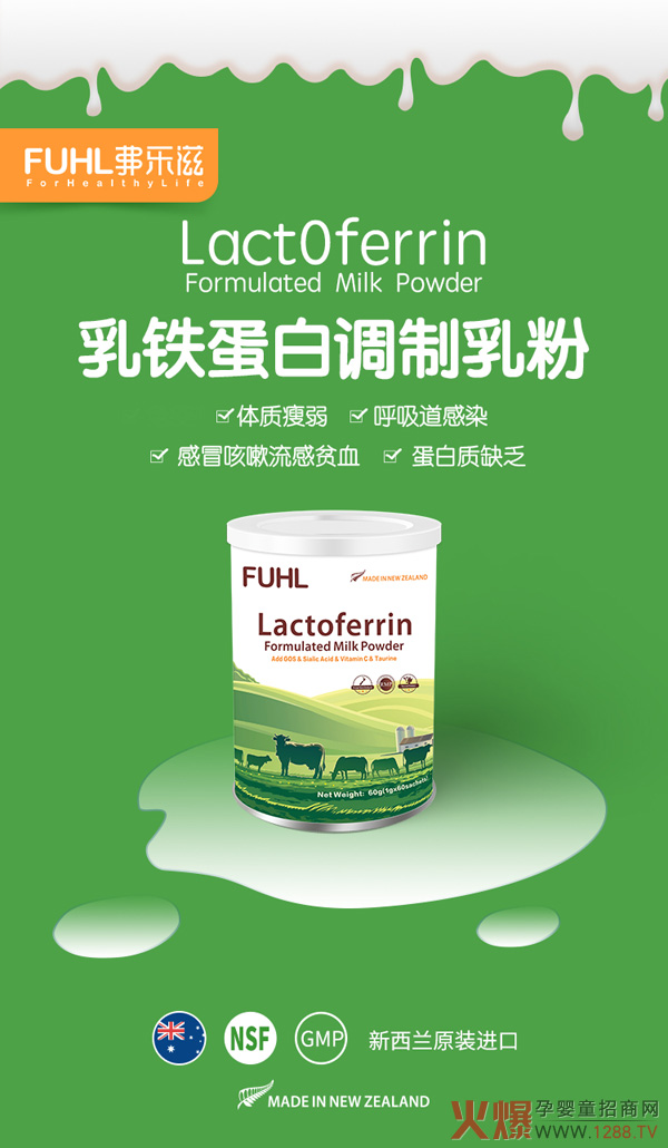 ���F�������x��(du��)�ˆ᣿��������(l��)�����F�����{(di��o)�����