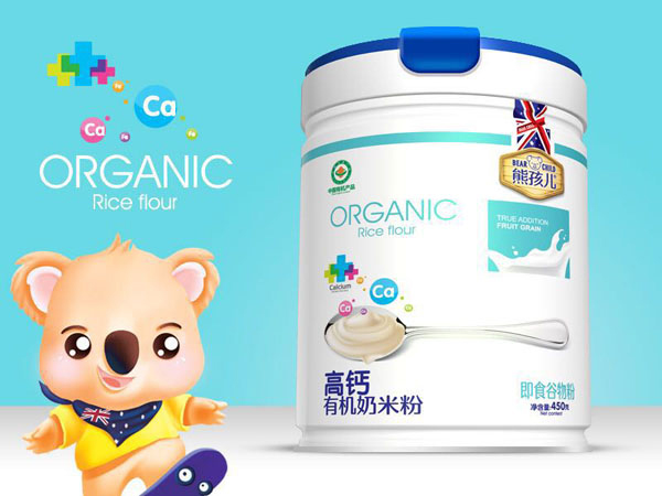  �ܺ������}�ЙC�I�B(y��ng)���׷�  �b