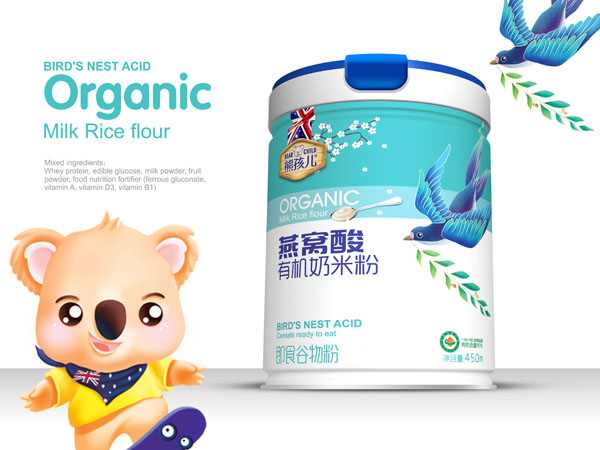  �ܺ�����C���ЙC���׷�  �b