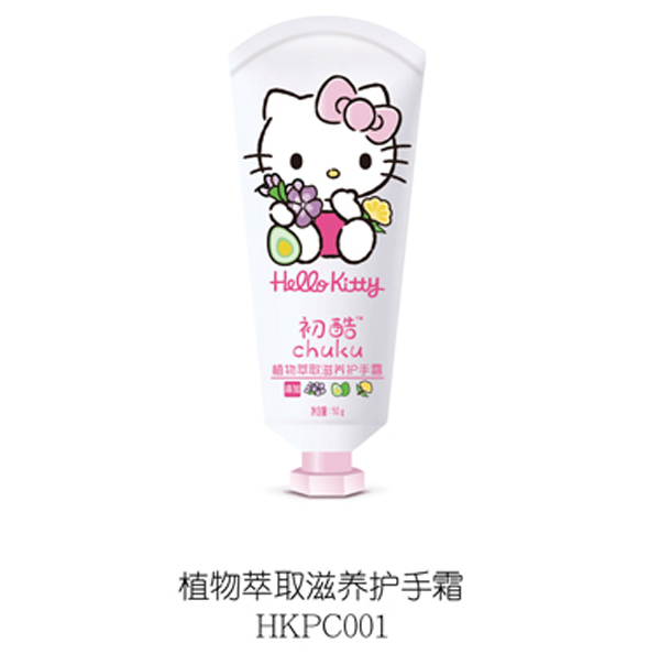 Hello Kitty初酷植物萃取滋養(yǎng)護(hù)手霜