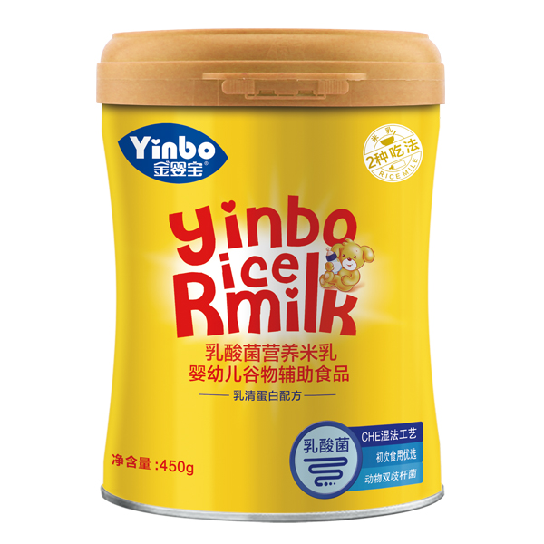 金嬰寶乳酸菌營(yíng)養(yǎng)米乳-乳清蛋白配方