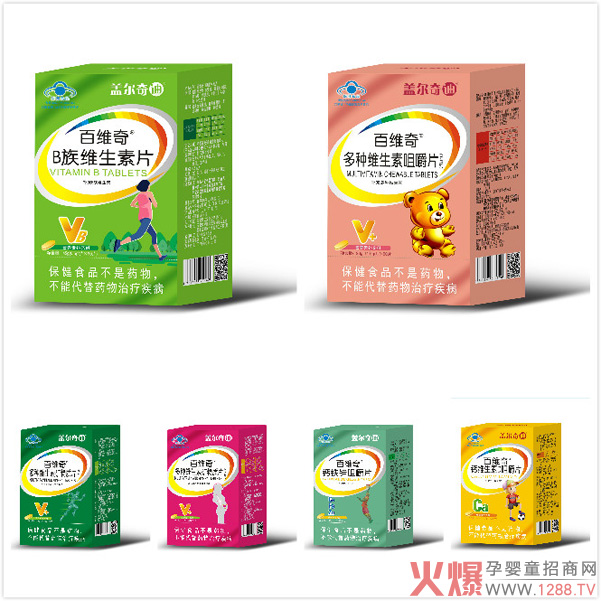 �w����ϡ��پS��ȠI�B(y��ng)����Ʒ��(qi��ng)��(sh��)���u �y�ֻ��Ћ�ͯ�W(w��ng)ʢ��������