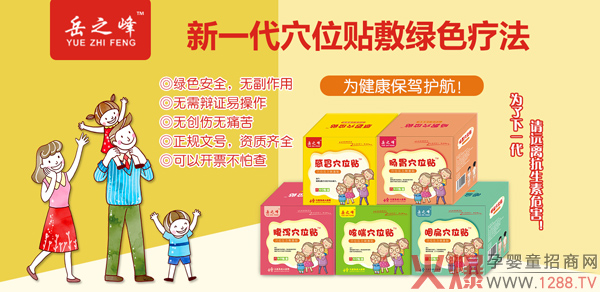 ��֮��С�������N��ô����������Щ��Ʒ��