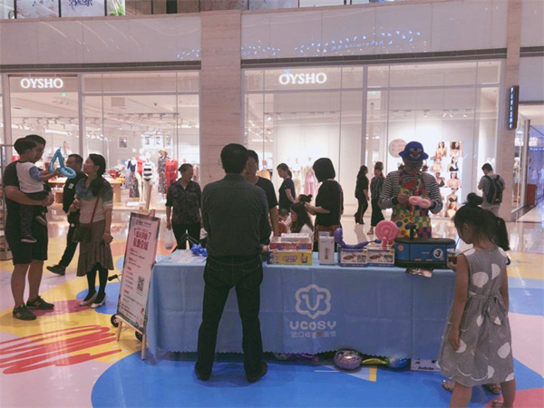  UCOSY��(y��u)���R�M(j��n)��ĸ���B�i �ؑc�L�΅R��