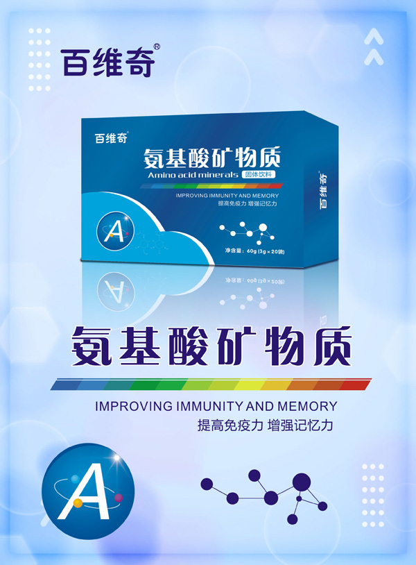 �پS�氱����V���|(zh��)���w���