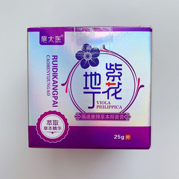  ��̫�t(y��)�ϻ��ض���Ͽ��Ʋݱ��־��ࣨ���ˣ�����D1