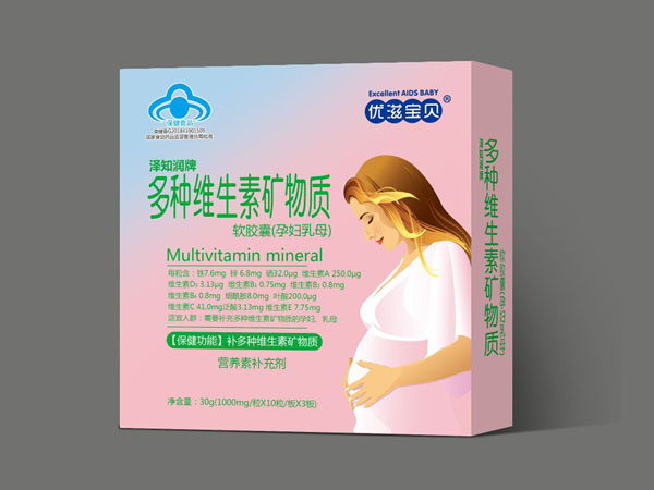 優(yōu)滋寶貝多種維生素礦物質(zhì)軟膠�.jpg 優(yōu)滋寶貝多種維生素礦物質(zhì)軟膠�.jpg