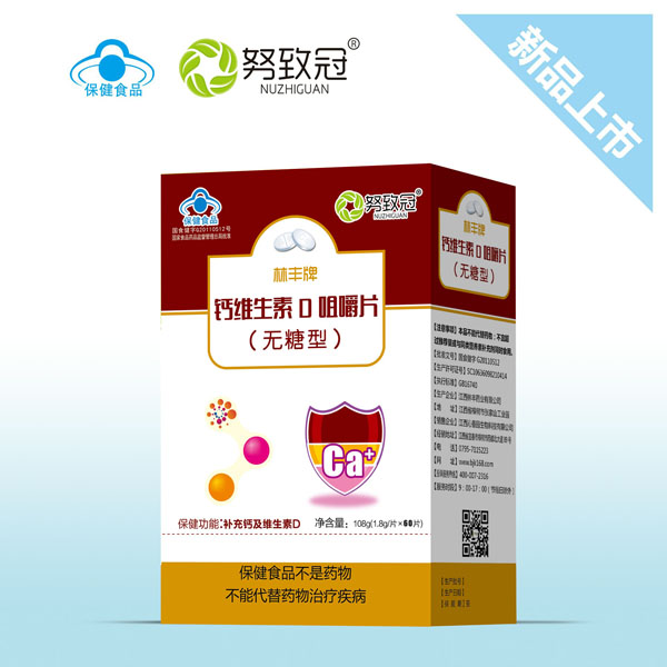  Ŭ�¹��}�S���أľ׽�Ƭ���o���ͣ�