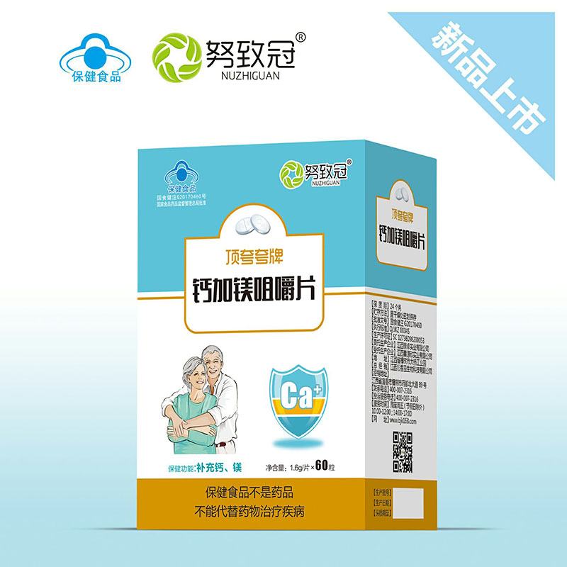 Ŭ�¹��}���V�׽�Ƭ