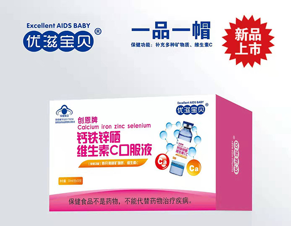  ��(y��u)�̌�ؐ�}�F�\���S����C�ڷ�Һ