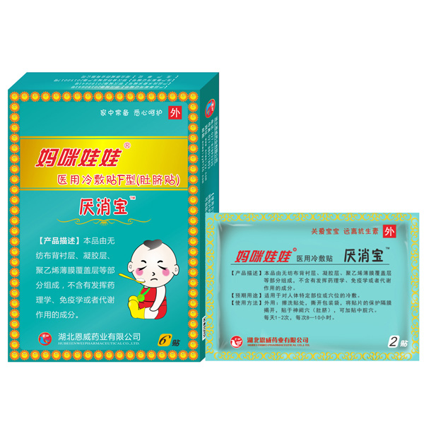 �������޷eʳ�N����ʳ�N��